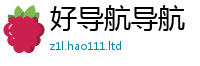 管家婆中特王中王经2025新澳门免费挂牌灯牌